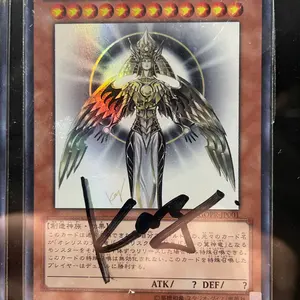 【最終値下げ】MミュウツーEX SR 最終値下げ】MミュウツーEX SR - メルカリ
