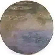 三好良着用stone  ハーフジップニットL everyone 三好良着用stone island ハーフジップニットL everyone｜Yahoo!フリマ