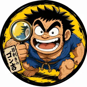 シビエCIBIEタイプ180パイヘッドライトクリアレンズ黒ケ−ス - メルカリ