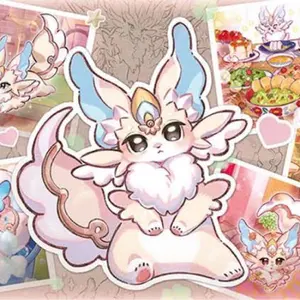 灰流うらら プリズマ 絵違い 3枚 座標一致 - メルカリ