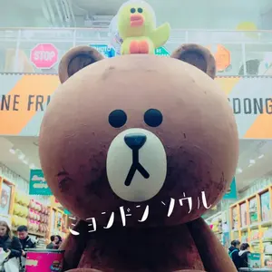 人生ゲームキャンディ ストロベリージャム バンダイ 当時物❣️【希少