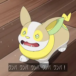ユニアリ ファウルバウト 星2 - メルカリ