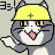 こくりこ