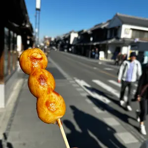 超激レア美品 ミズノ復刻赤カップ 小林繁モデル 右投げ - メルカリ