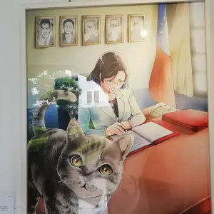 あんスタ 中国 旅路 TRIP 缶バッジ 衣更真緒 - メルカリ