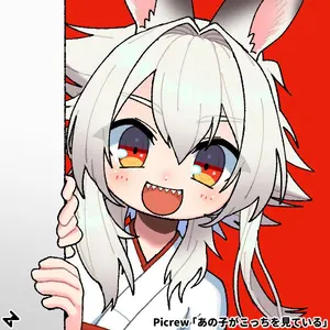ホロライブカード 白上フブキ 2nd URカード - メルカリ