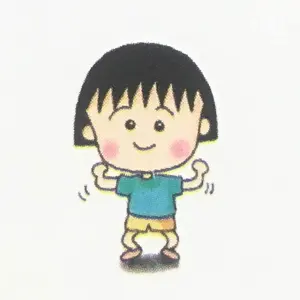 星野源　ばかくん　キーホルダー　8個セット 星野源 ばかくん キーホルダー 8個セット - メルカリ