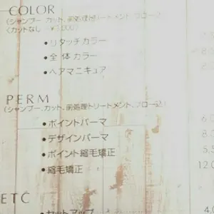 n*r様 【旧品】ムーニー スーパービッグ 2袋セット - メルカリ