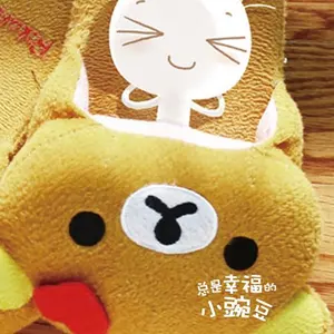 G425MAX【美品】PING 3W ピンツアー175-65 S 14.5° - メルカリ