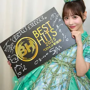 フルーツジッパー 一番くじ C賞 マスコットフィギュア 7種