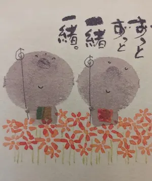 フラットポーチ♡ハンカチ♡ハンドメイド♡オーダーページ【わんこ18