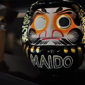 超レア廃盤 Dos Monos 500枚限定版 新品未開封LP - メルカリ