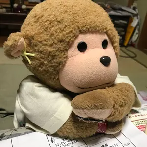 ぬいぐるみの三英 親子サル ぬいぐるみ 中古品 - メルカリ