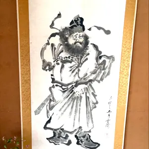 禅僧 夢僧 筆　鐘馗図 掛軸　自画賛「示中一月」　大幅　魔除け 禅僧 夢僧 筆 鐘馗図 掛軸 自画賛「示中一月」 大幅 魔除け - メルカリ