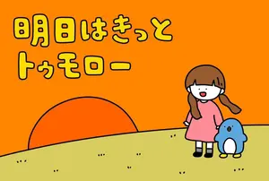 R団のスイクン [ポケモンカード☆VS] 096/141 1EDITION - メルカリ