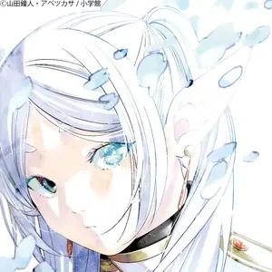 サカモトデイズ jcs限定 箔入りアクリルアート 連載4周年突破記念ver 完全受注生産『SAKAMOTO DAYS』箔入りアクリル