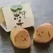 columbia × Keith Haring コラボスタジャン　牛革レザー 希少】Columbia×Keith Haring コラボスタジャン 牛革レザー