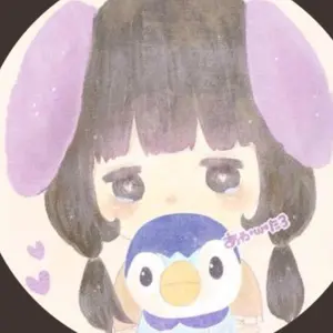 Three dreams 海外 マスキングテープ 人物 マステ 2670円 - メルカリ