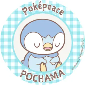 ロゴピンズ ポケモンセンター キョウト 京都 kyoto ホウオウ ピンバッジ ロゴピンズ ポケモンセンター キョウト 京都 kyoto ホウオウ