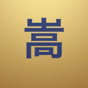 メルタカ