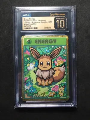 PSA 9】旧裏 わるいライチュウ ホロ NEO2 大玉ホロ - メルカリ