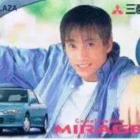 ① SMAP 中居正広 直筆サイン - メルカリ
