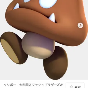スイクンex ☆ 強化拡張パックex1 マグマVSアクア ふたつの野望 027