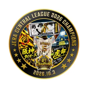 美品】阪神タイガース 伊藤将司選手 直筆サイン (球団公式ロゴ入色紙