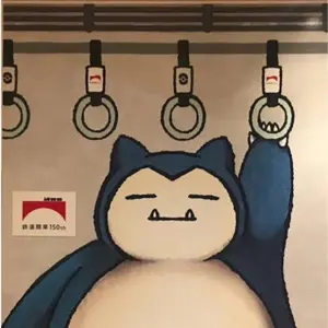 リミテッドパック 老界王神 - メルカリ