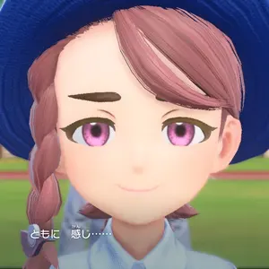 ME ノイミー 永田詩央里 想わせぶりっこ 生写真 直筆サイン - メルカリ