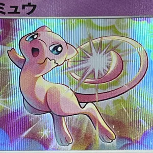 早い者勝ち】餌木猿3.0号 エギザル 茶マツバ スギ 赤テープ 希少 新品