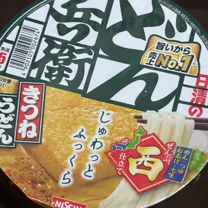 不*ト様 けものひめ 紅葉 - メルカリ