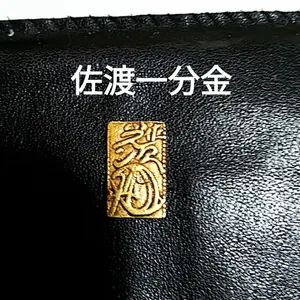 希少・最高鑑定】2025年 1セント Sミント NGC鑑定 PF70 - メルカリ