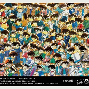クズの本懐　1巻　初版　未開封　特典封入 クズの本懐 1巻 初版 未開封 特典封入 | Mercari