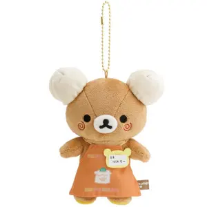 にしむらゆうじ サンリオキャラクターズ バッグチャーム 5種