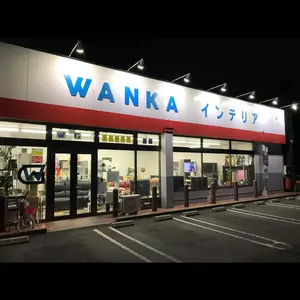 モダンヒョウ柄 ハイヒール型ソファインパクトのあるユニークな