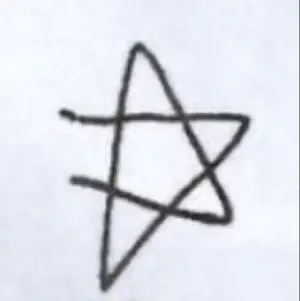 SAYMYNAME セマネ カニー TRINITY ラキドロ お渡し会 トレカ - メルカリ