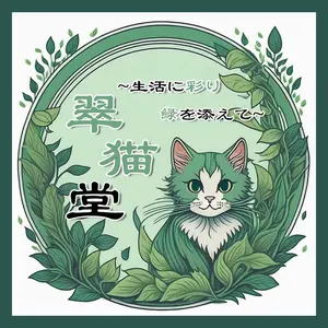 年末セール❗️超絶希少❗️アンスリウムレガレ ダークフォーム新葉