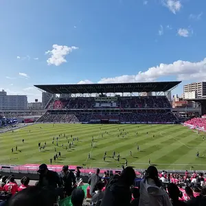 セレッソ大阪 2024 毎熊晟矢 アウェイ ユニフォーム、キーホルダー