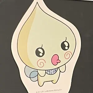 【新品】頭文字Ｄ　ドリーミーくじ　1ロット 新品】頭文字D ドリーミーくじ 1ロット GRANUP on X: