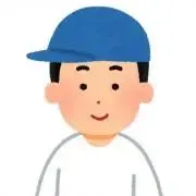 じゃわてー