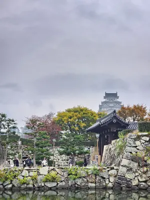 三村