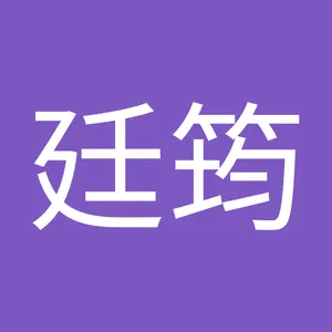 朱廷筠様 専用】軽井沢 貯蔵8年 100% 2本セット - メルカリ