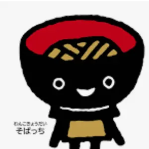 マ*ジ様 お値下げ! 真作 黒沢信男「湖畔の初冬」油絵／油彩（F6号