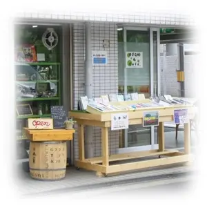 発禁図書目録 1945年以前版 - メルカリ