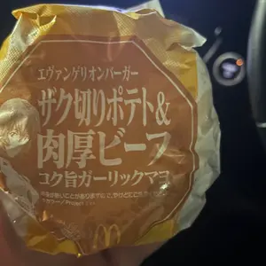 ずっと真夜中でいいのに コズ団 ブレスレット グレー おまけつき