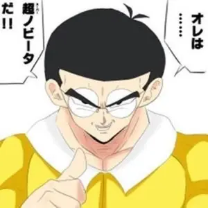 井田幸昌 PANTA RHEI 限定販売プレミアムノートブック YUKIMASA IDA PANTA RHEI: For as long as the world turns