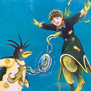ルパン三世カリオストロの城 レコードサントラ盤付属ポスター72×50