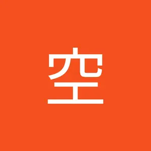 ト*キ様 非売品 e牙狼12黄金騎士極限サウンドキーホルダー - メルカリ
