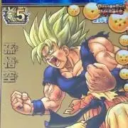 ドラゴンボール レア ビジュアルアドベンチャーキラ カードダス まとめ